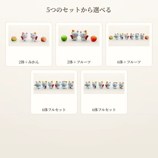 02-sets-overview