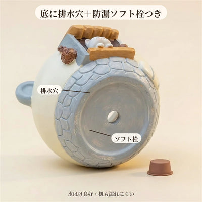 底の排水穴と防漏ソフト栓
