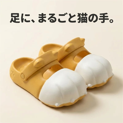 足に、まるごと猫の手