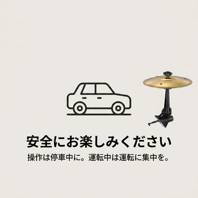 11-safe-use