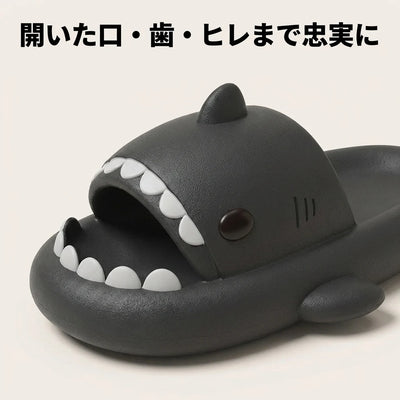 開いた口・歯・ヒレまで忠実に