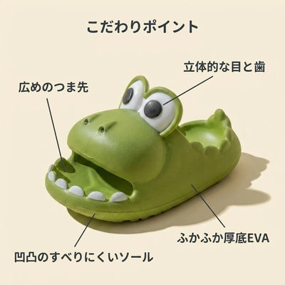 こだわりポイント