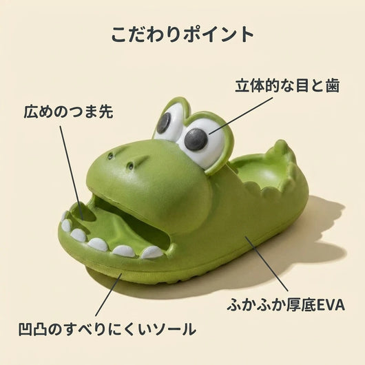 こだわりポイント