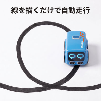 自動走行