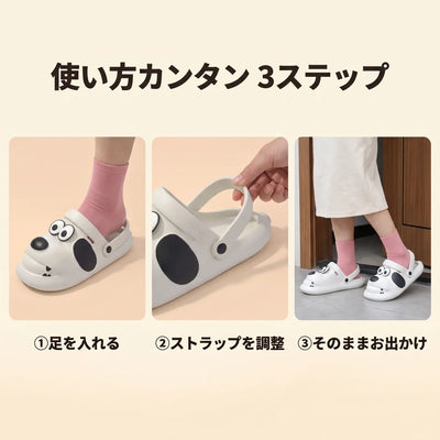 使い方