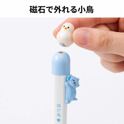 マグネット小鳥取り外し