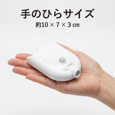 手のひらサイズ 約10×7×3cm