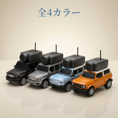 LACIAGA FPVカメラ付きミニラジコンカー