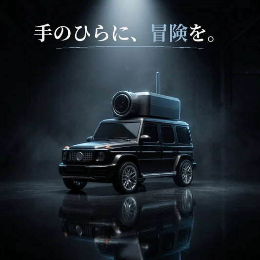 LACIAGA FPVカメラ付きミニラジコンカー