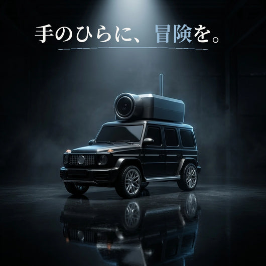 LACIAGA FPVカメラ付きミニラジコンカー