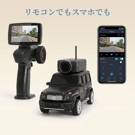 LACIAGA FPVカメラ付きミニラジコンカー