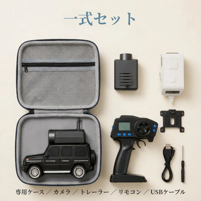 LACIAGA FPVカメラ付きミニラジコンカー