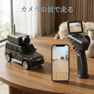 LACIAGA FPVカメラ付きミニラジコンカー