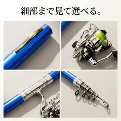 LACIAGA PocketRod™｜ポケット釣り竿