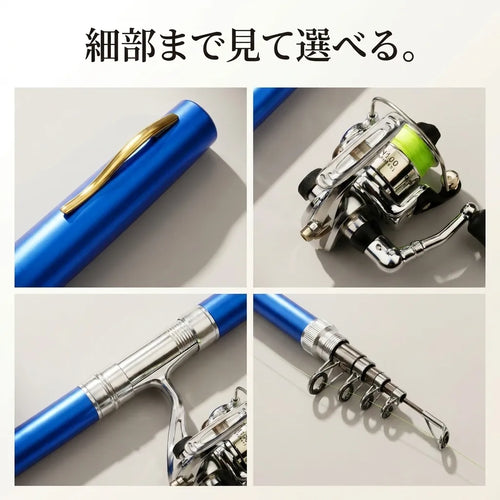LACIAGA PocketRod™｜ポケット釣り竿