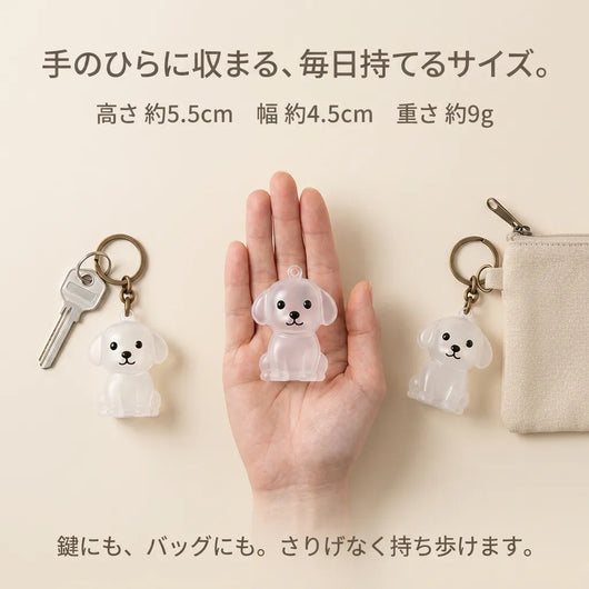 LACIAGA うちの子メモリアルチャーム