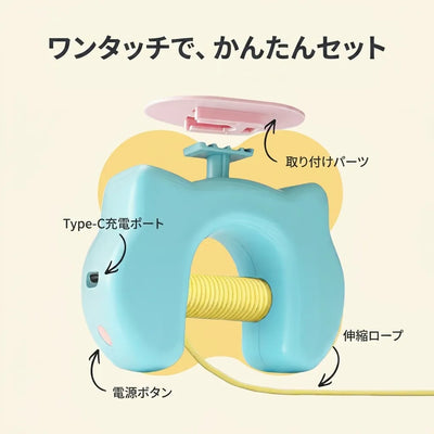 LACIAGA ぴょんピョントイ