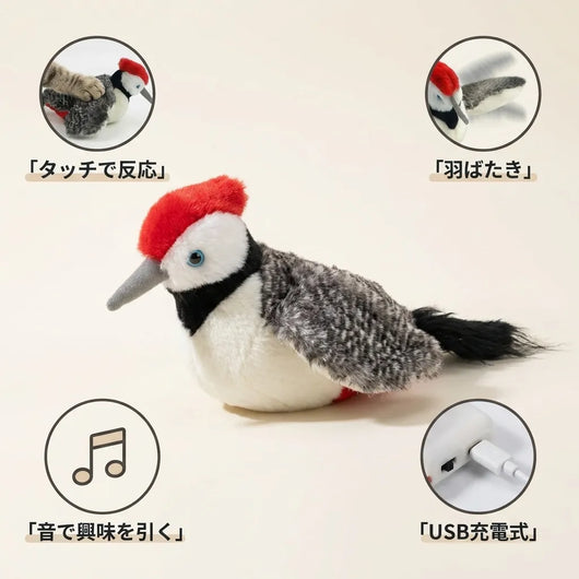 LACIAGA バタバタバード