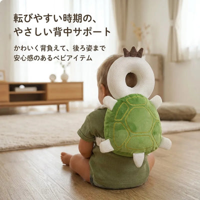 LACIAGA まもりんベビークッション