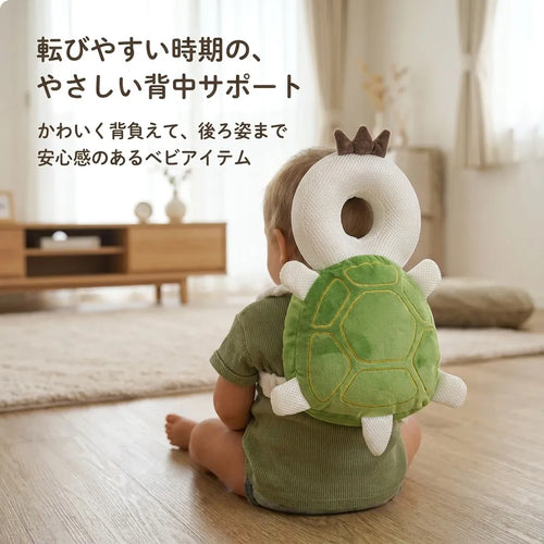 LACIAGA まもりんベビークッション