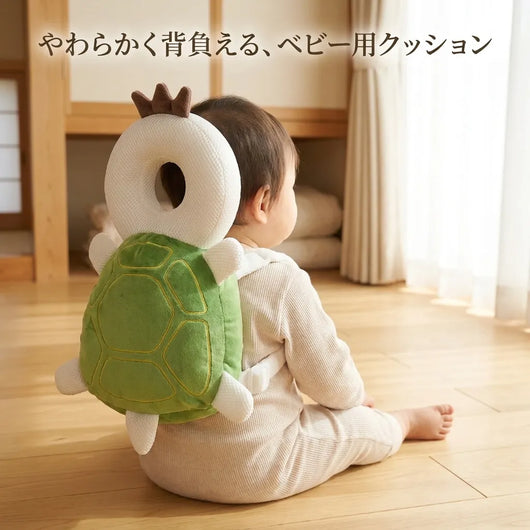 LACIAGA まもりんベビークッション