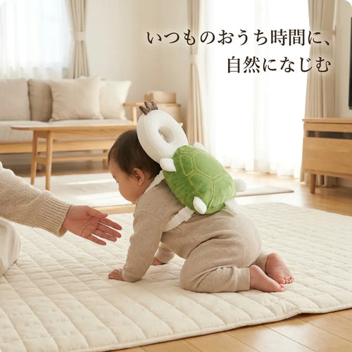 LACIAGA まもりんベビークッション