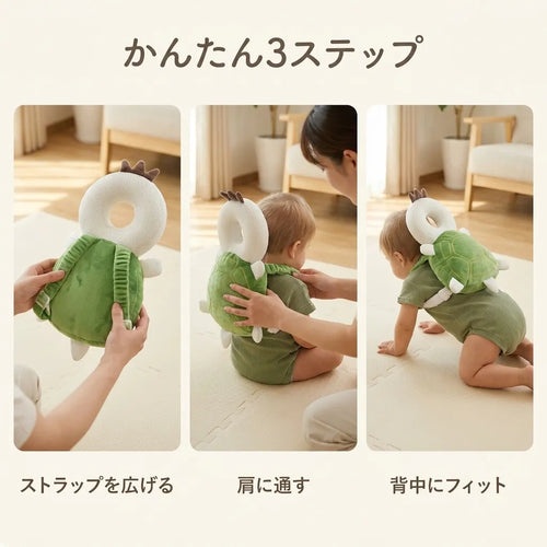 LACIAGA まもりんベビークッション