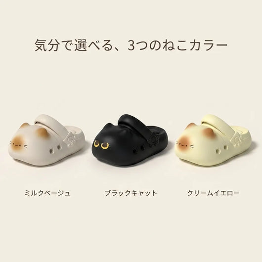 LACIAGA ねこあしクロッグ