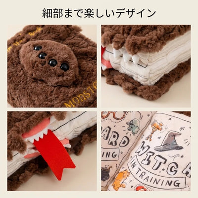 LACIAGA 魔法書クッション