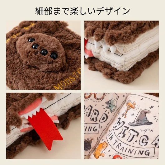 LACIAGA 魔法書クッション
