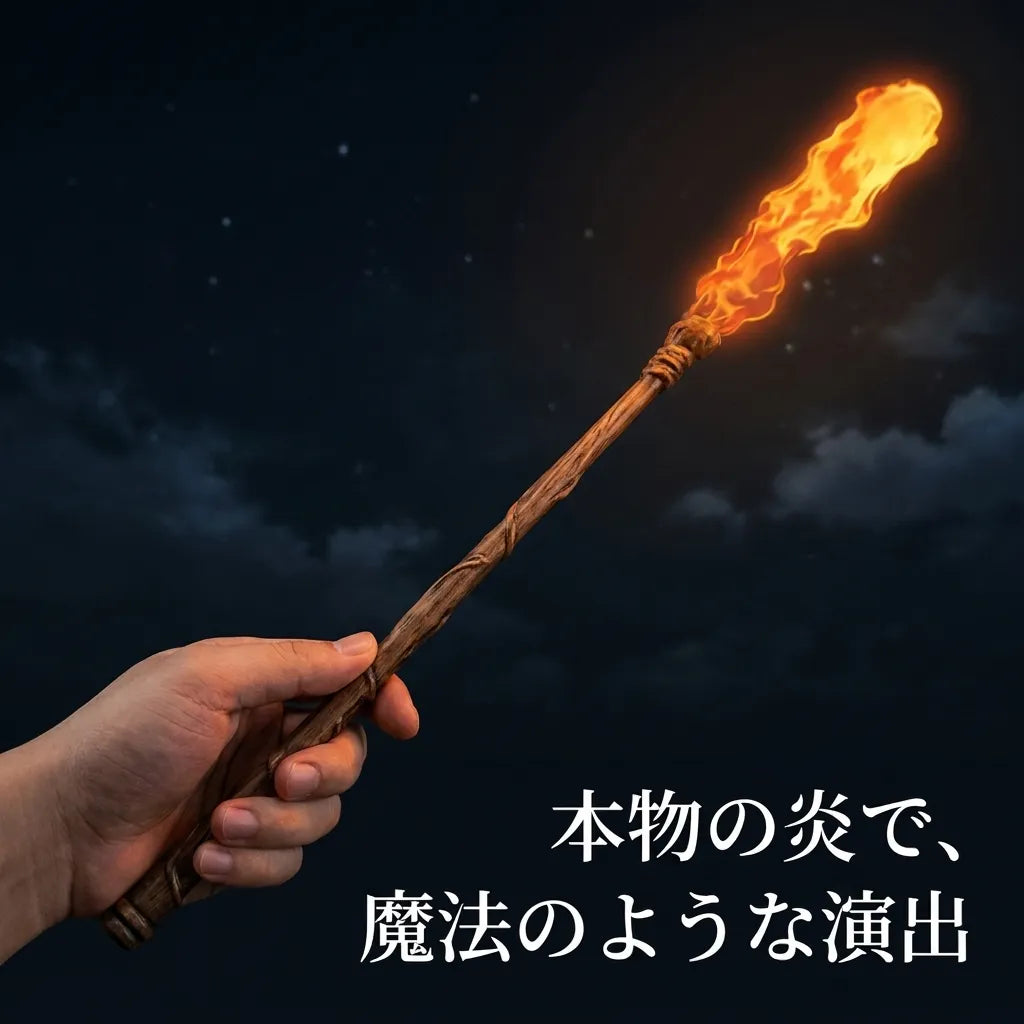 Image with text