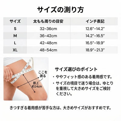 LACIAGA ダイヤルフィット膝サポーター