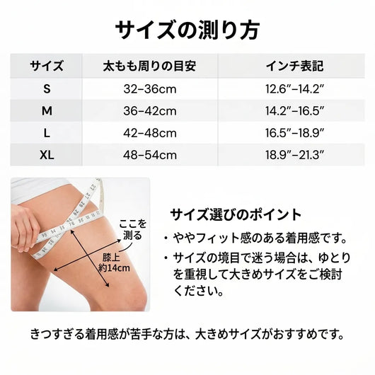 LACIAGA ダイヤルフィット膝サポーター