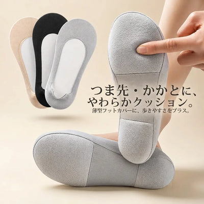 LACIAGA 素足見えクッションライナー 3足セット