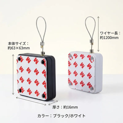 LACIAGA 後付けオートドアクローザー