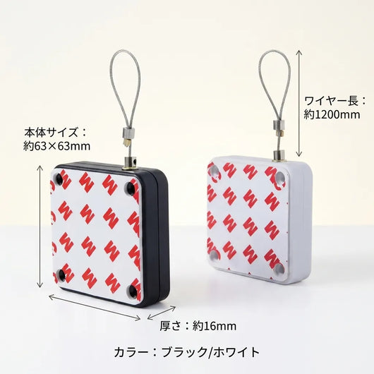 LACIAGA 後付けオートドアクローザー