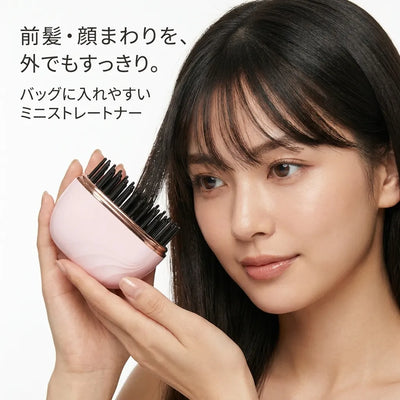 LACIAGA ミニヘアストレートブラシ