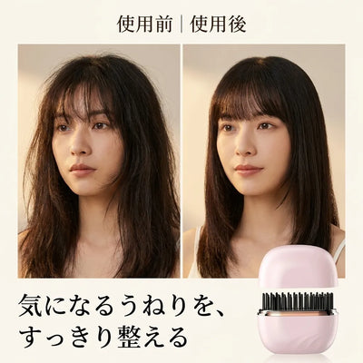 LACIAGA ミニヘアストレートブラシ