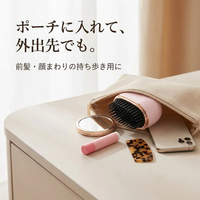 LACIAGA ミニヘアストレートブラシ
