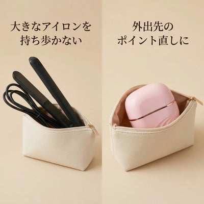 LACIAGA ミニヘアストレートブラシ