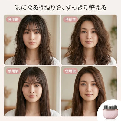 LACIAGA ミニヘアストレートブラシ
