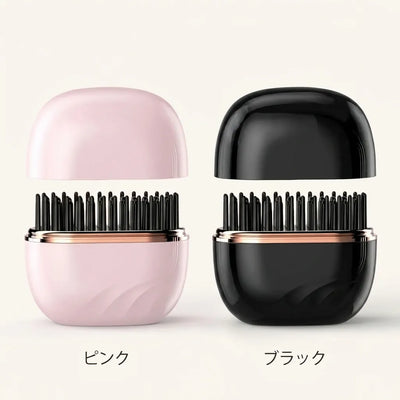 LACIAGA ミニヘアストレートブラシ