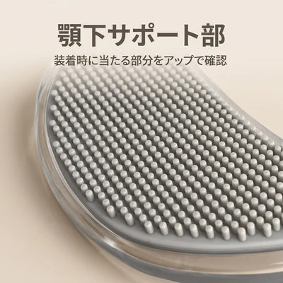 LACIAGA 姿勢サポートネックブレース