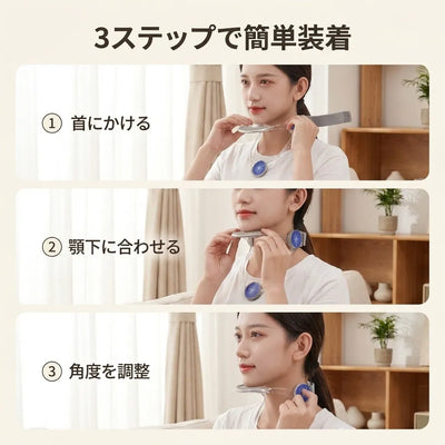 LACIAGA 姿勢サポートネックブレース