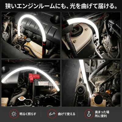 LACIAGA フレックスワークライト