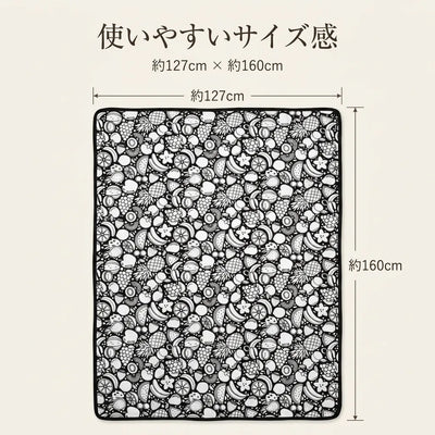 LACIAGA カラーブランケット｜24色マーカー付き