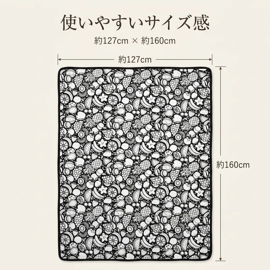 LACIAGA カラーブランケット｜24色マーカー付き