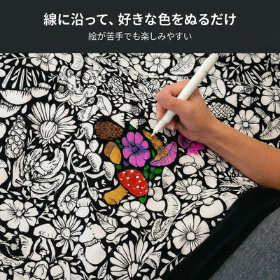 LACIAGA カラーブランケット｜24色マーカー付き