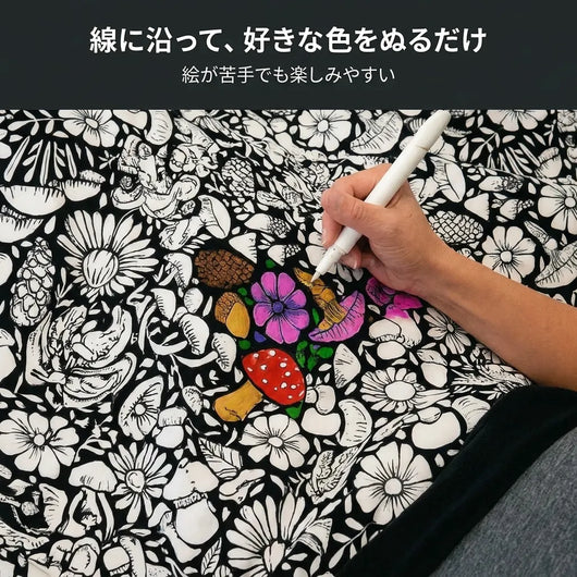 LACIAGA カラーブランケット｜24色マーカー付き