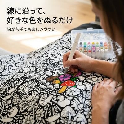 LACIAGA カラーブランケット｜24色マーカー付き